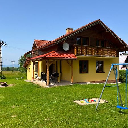 Chata Ski Chopok Demanovska Dolina Εξωτερικό φωτογραφία